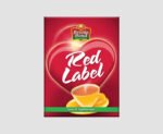 Brook-Bond-Red-Label-Tea-500Gm.jpg