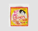 Lijjat-Punjabi-Masala-Papad-200Gm.jpg
