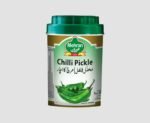 Mehran-Chilli-Pickle-1Kg.jpg