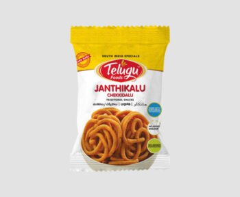 Telugu Janthikalu 170Gm