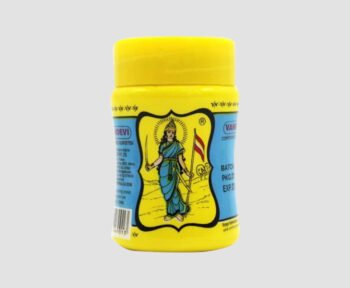 Vandevi Hing Powder Yellow